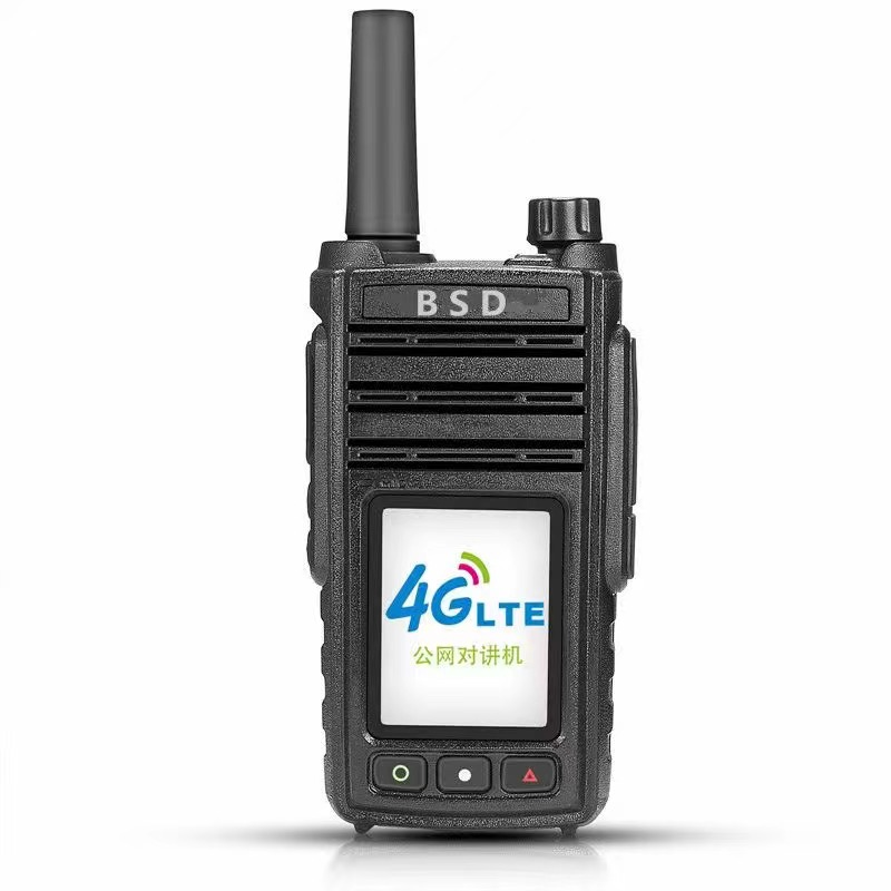 海南对讲机